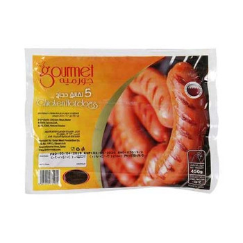 Gourmet Chicken Hot Dogs 450g