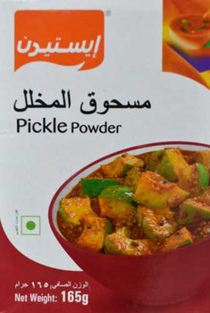 Eastern Pickle Powder 165g