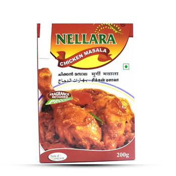 Nellara Chicken Masala 200gm