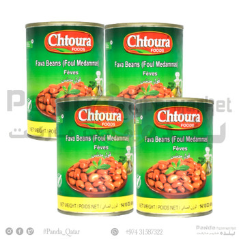 Chtoura Cooked Fava Beans 400gx4 SP