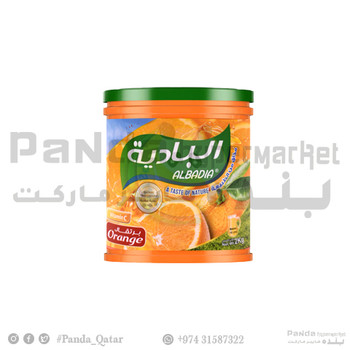 AlBadia Instant Orange Drink Powder 2kg