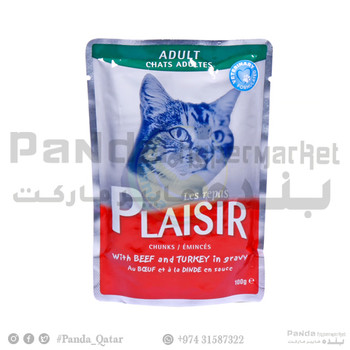 Plaisir Cats Chunks in Gravy Beef & Turkey Pouch 100gm