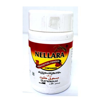 Nellara Asafoetida Powder 50gm