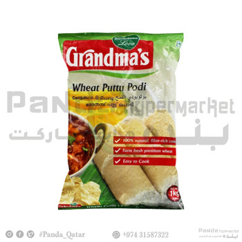 Grandmas Wheat Puttupodi 1kg