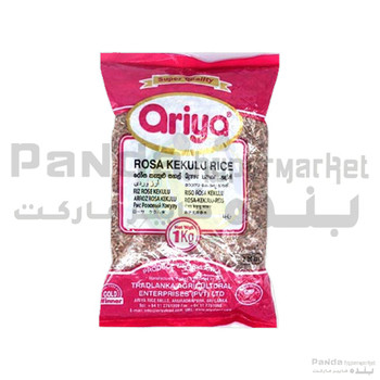 Ariya Rosa Kekulu Rice 1kg