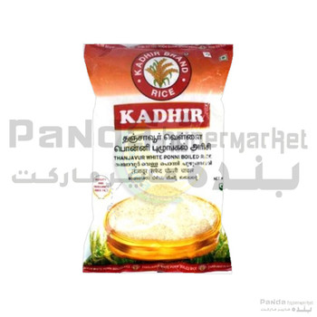 Kadhir Tn Ponni Boil Rice 2kg