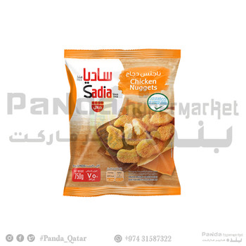 Sadia Promo Chicken Nuggets 750g