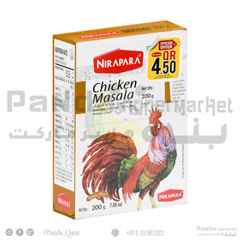 Nirapara Chicken Masala 200gm