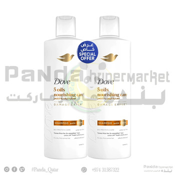Dove Shampoo Nourishing Oil Care 400mlX2