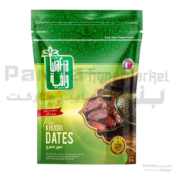 Wafia Pure Khudri  Dates Pouch 500 Gm