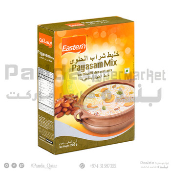 Eastern Payasam Mix 200g