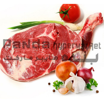 Indian Mutton shoulder 1kg