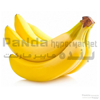 Banana Philipine Offer  1kg