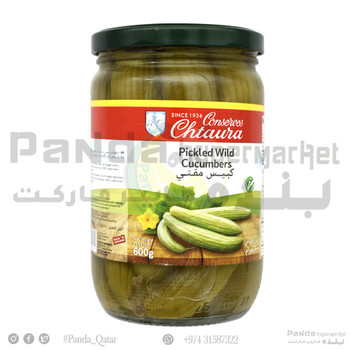 Chtaura Fancy Pickle Wild Cumcumber 600gm