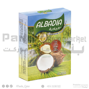 Albadia Coconut Milk Powder 300Gm