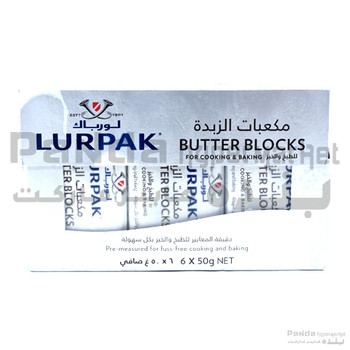 Lurpak Block Cheese 50gm