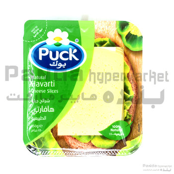 Puck Natural Cheese Slices Havarti 150gm