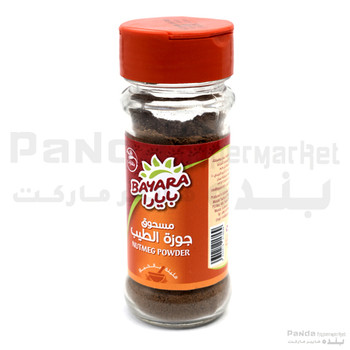 Bayara Nutmeg powder 32gm