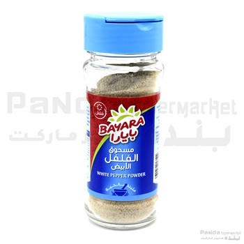 Bayara White Pepper Pwdr 45gm