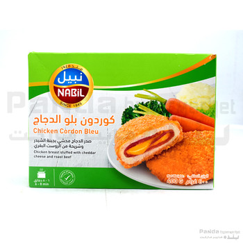 Nabil Chicken Cordon Bleu 400gm