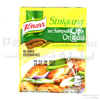 Knorr Sinigang sa Sampalok Org.20gm