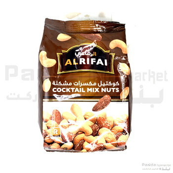 Al Rifai Mixed Nuts Snacks500 Gm