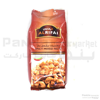 Al Rifai Spicy Mixed Nuts 170G