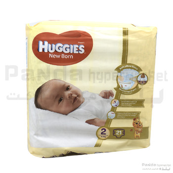 Diapers Pure And Natural # 2
