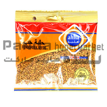 Ahlia Fenugreek Seed 100g