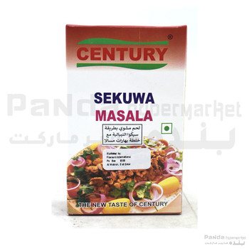 Century Sekuwa Masala 100g