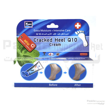 Yoko Cracked Heel Cream Q10- 50Gm Y523 #5232