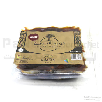 Khalas Premium Dates 500 gm