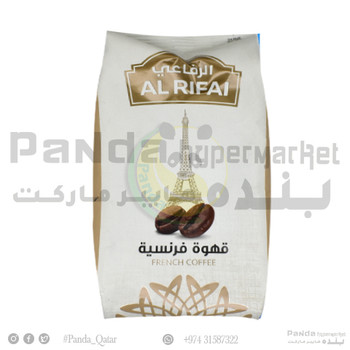 Al Rifai Coffee French250 Gm