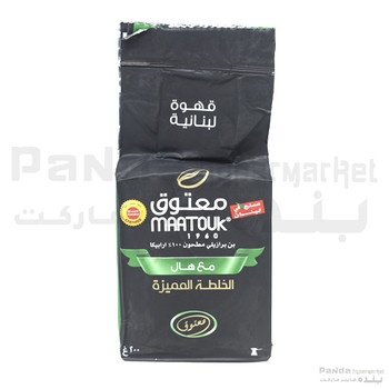 Maatouk Private Blend With Cardamon{20X200G}