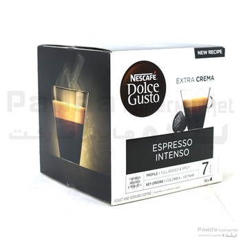 Nescafe DLC GST Esp112gm
