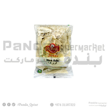 Royal Rice Ada 200gm