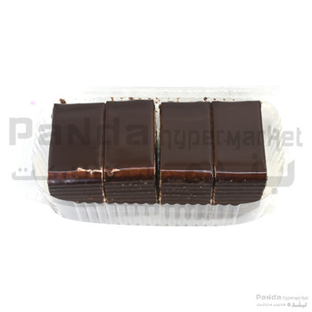 Al Khayam Butten Berg