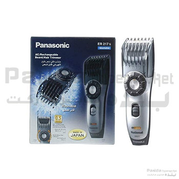 Panasonic Trimmer [ER217]