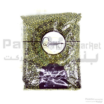 QPC Moong Whole  500gm