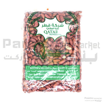 QPC Red Kidney Beans 500g