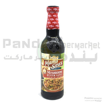 Mama Sitas Mushroom Oyster Sauce 14.24Oz