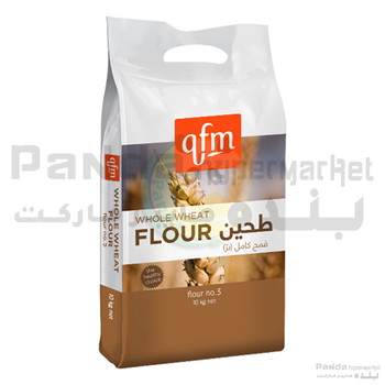 QFM Flour No.3 (10kg)