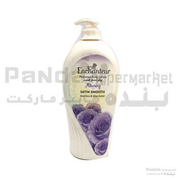 Enchanteur Body Lotion Alluring 750Ml