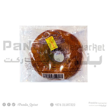 Delmon Doha Donut Cake 1Pc