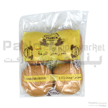 Delmon Doha Hamburger 4"(4X1)