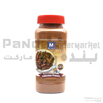 Modern Cinnamon Powder 250gm