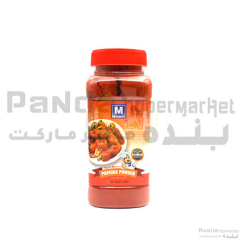 Modern Paprika Powder 250gm