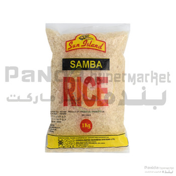 Samba Rice 1kg