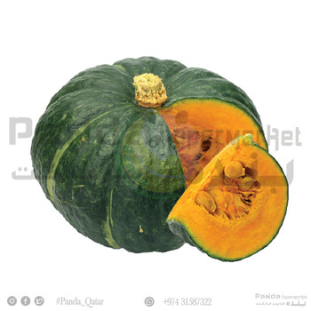 Green Pumpkin 1Kg