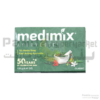 Medimix Herbal Bath Soap 125gm